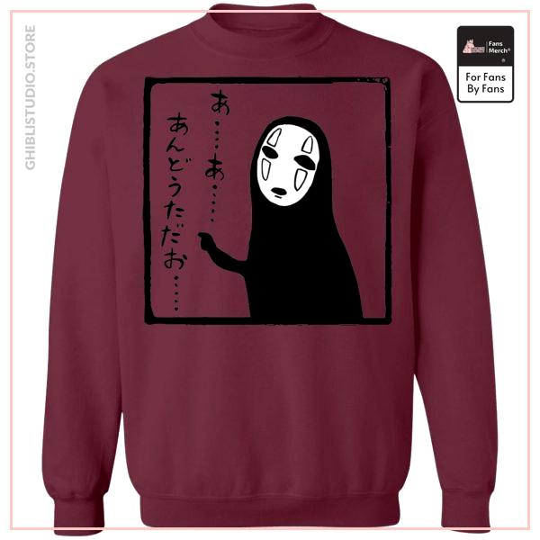 Spirited Away No Face Kaonashi Whispering Sweatshirt