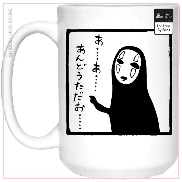 Spirited Away No Face Kaonashi Whispering Mug