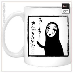 Spirited Away No Face Kaonashi Whispering Mug