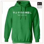 irish-green