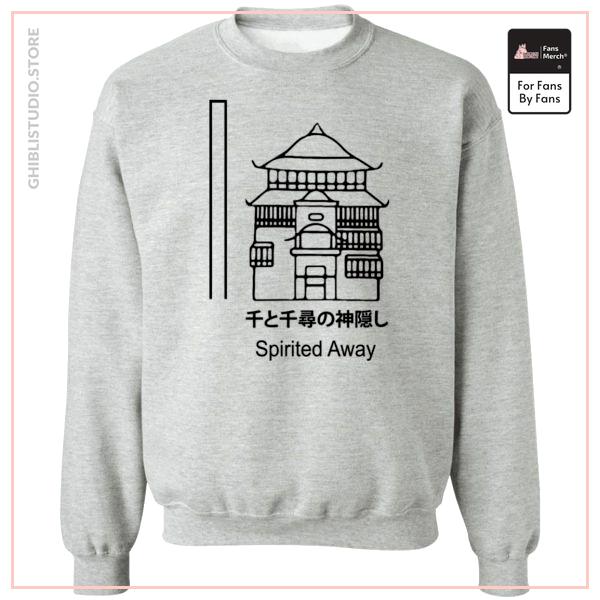 Spirited Away - The Bathhouse Sweatshirt Unisex