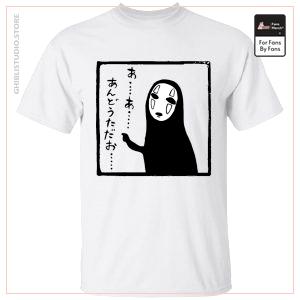 Spirited Away No Face Kaonashi Whispering T Shirt
