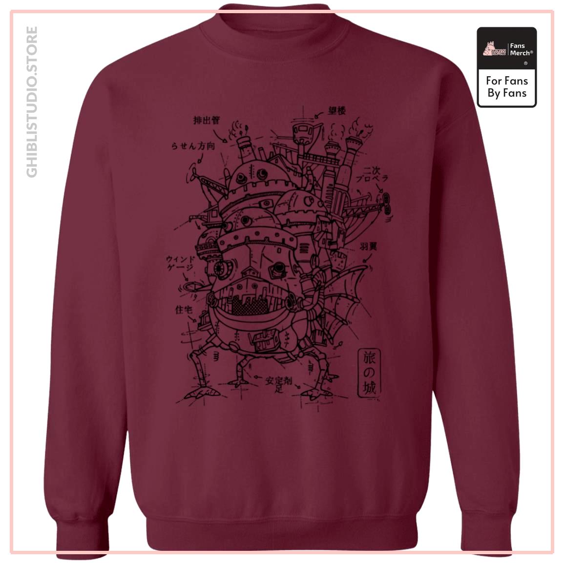Howl's Moving Castle Sketch Sweatshirt | Ghibli Studio Store