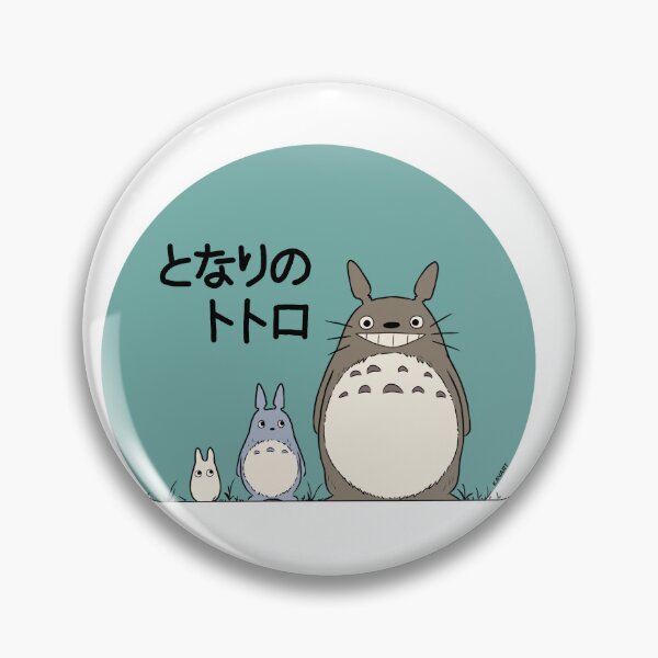 - Ghibli Studio Store